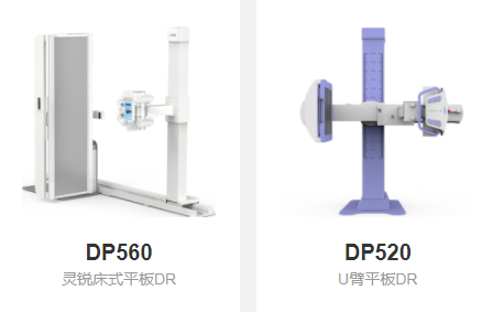 醫療穩壓器