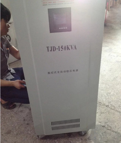 醫療穩壓器數控150KVA